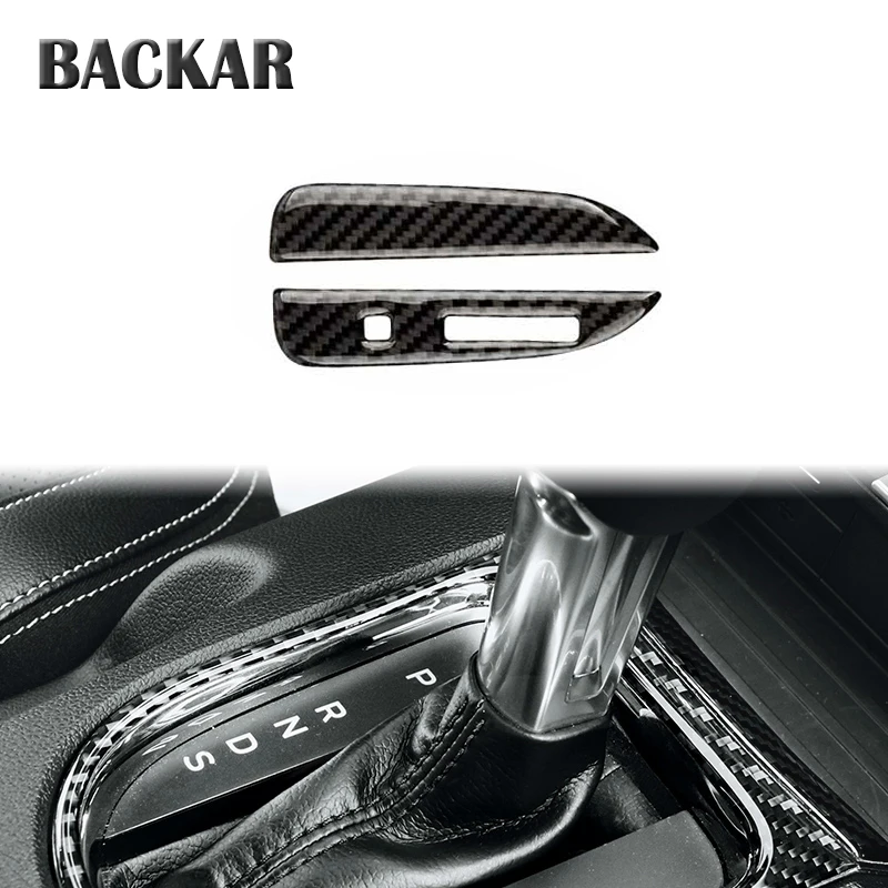 BACKAR 1 шт. углеродного волокна рукоятка рычага переключения передач Панель рамки