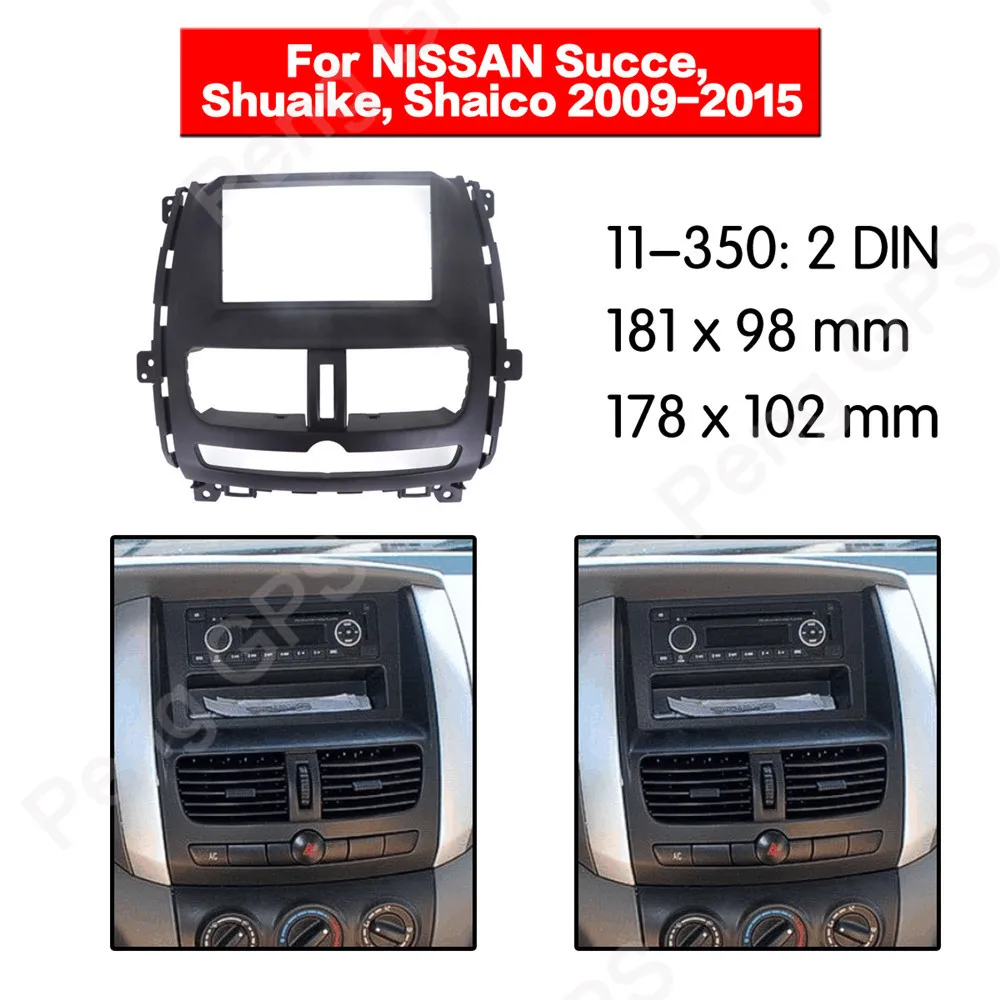 11-350 Car Radio stereo Fitting installation fascia For Nissan Succe ShuaiKe Shaico 2009-2015 2 Din Stereo Frame Audio Fascias