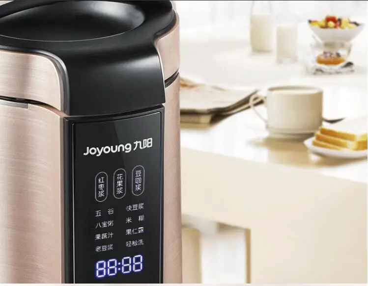 ChinaJoyoung DJ13E Q8 1.3л интеллектуальная двойная резервация соевое молоко машина
