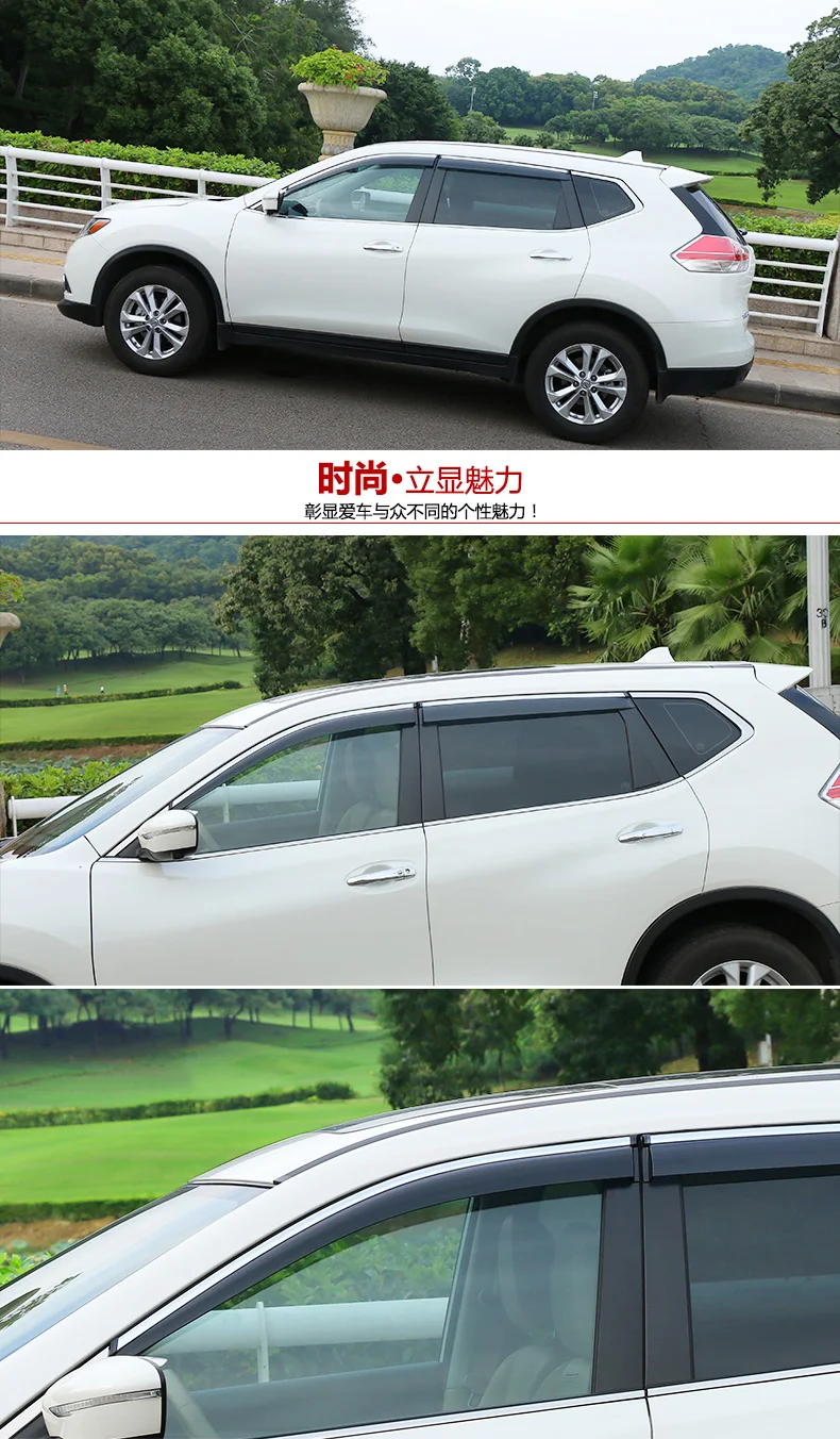 Для Nissan X-trail X Trail Xtrail Rogue T32 оконный козырек вентиляционные шторы Защита от солнца и дождя навесы авто аксессуары