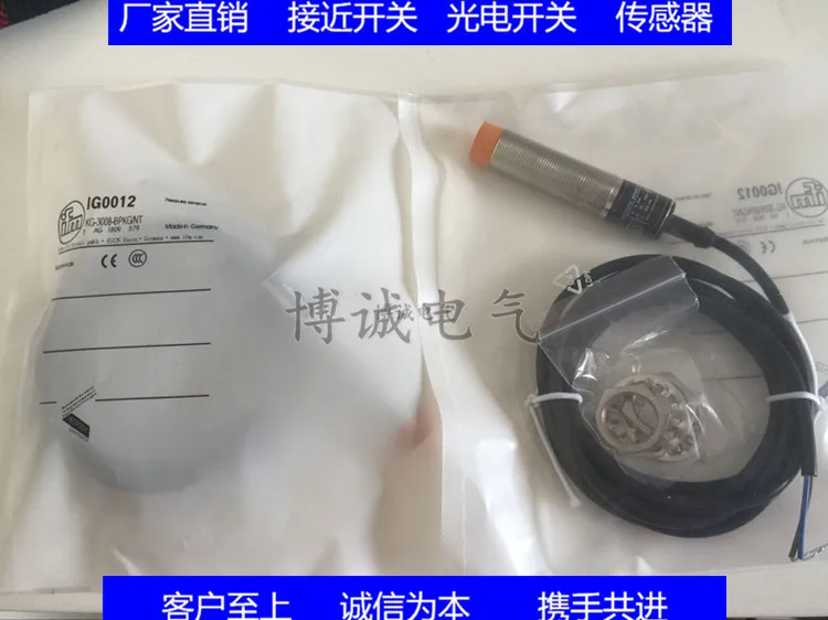 

High-quality sensor IFS214 IFS216 IFS215 IFS217 Quality Assurance for one year