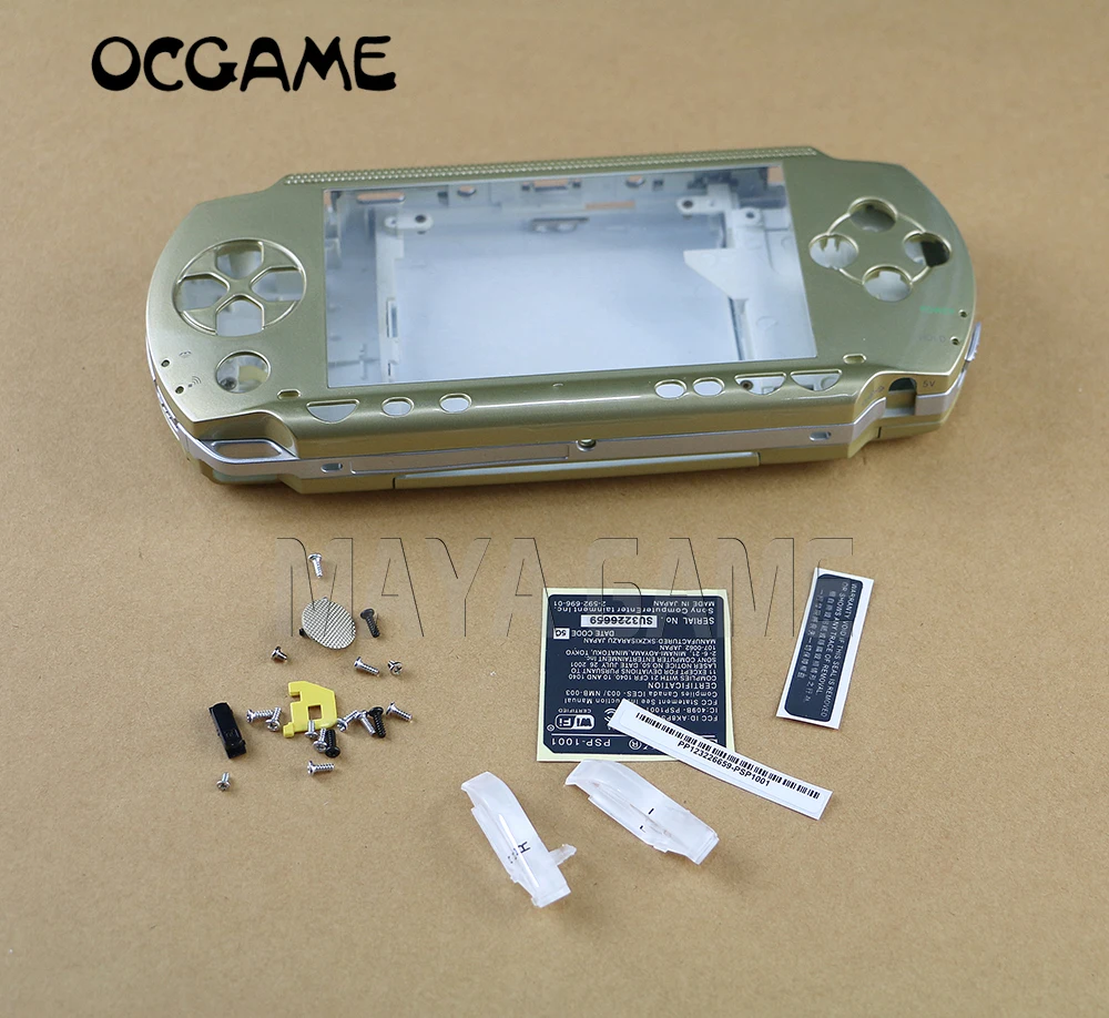 5 компл./лот полный набор корпус сменная Крышка для Оборудование psp 1000 PSP чехол