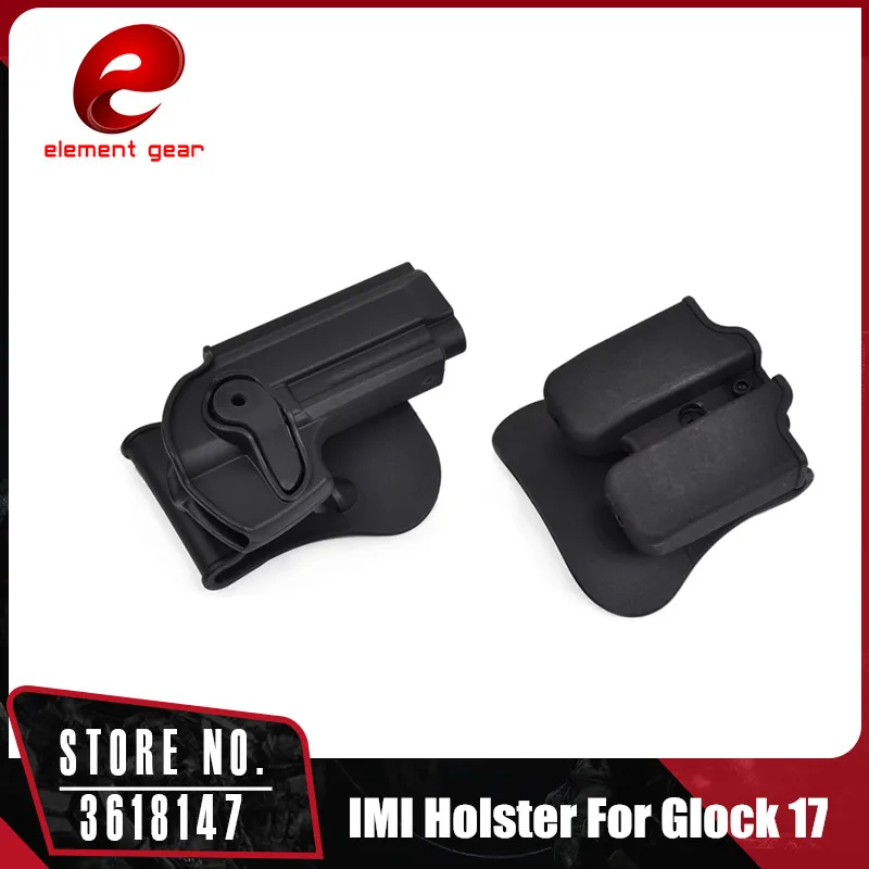 Кобура Element IMI для Glock 17 тип 2 ремень правой руки петля лопатка боевой тактический