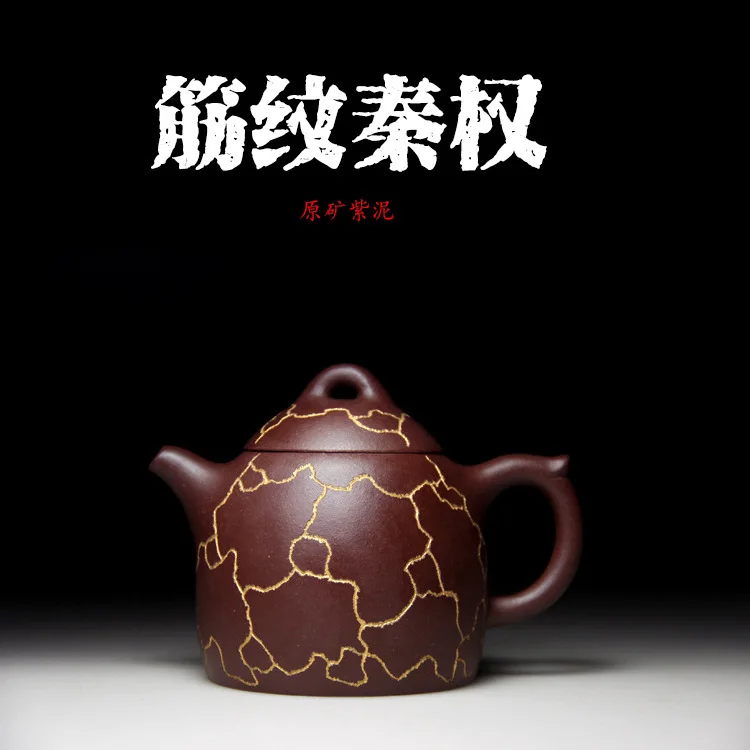 

hot cakes are recommended by the manual muscle grain Qin Quan travel kung fu tea set manufacturer wholesale the teapot
