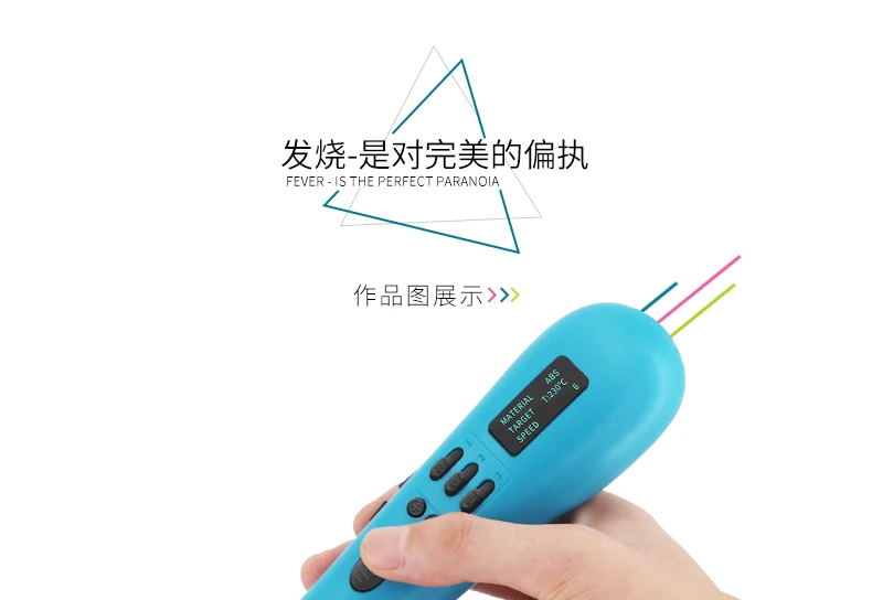 DEWANG OLED 3D Ручка, многоцветная ABS нить, 3d принтер, ручка, рождественские подарки, 3D печать, ручка, 3D ручки, искусство и ремесла