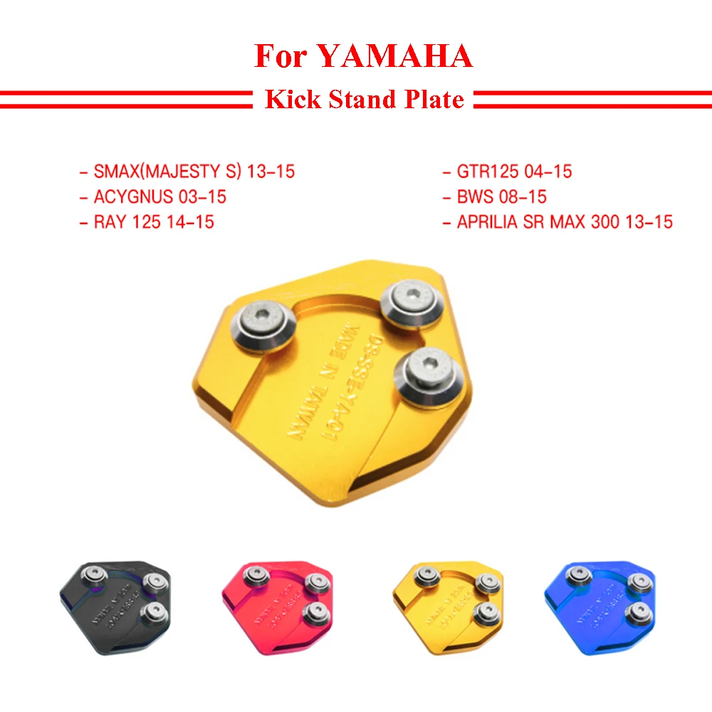 Подставка для мотоциклистов с ЧПУ удлинитель YAMAHA SMAX155 SMAX 155 GTR125 RAY 125 APRILIA SR MAX 300 |