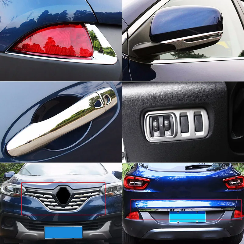 Хромированная задняя противотуманная фара для Renault Kadjar 2015 2016 2017 2018 крышка
