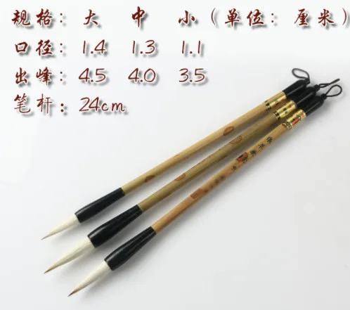 Ручка для каллиграфии с мягкой щеткой письма рисования акварелью перьевая ручка