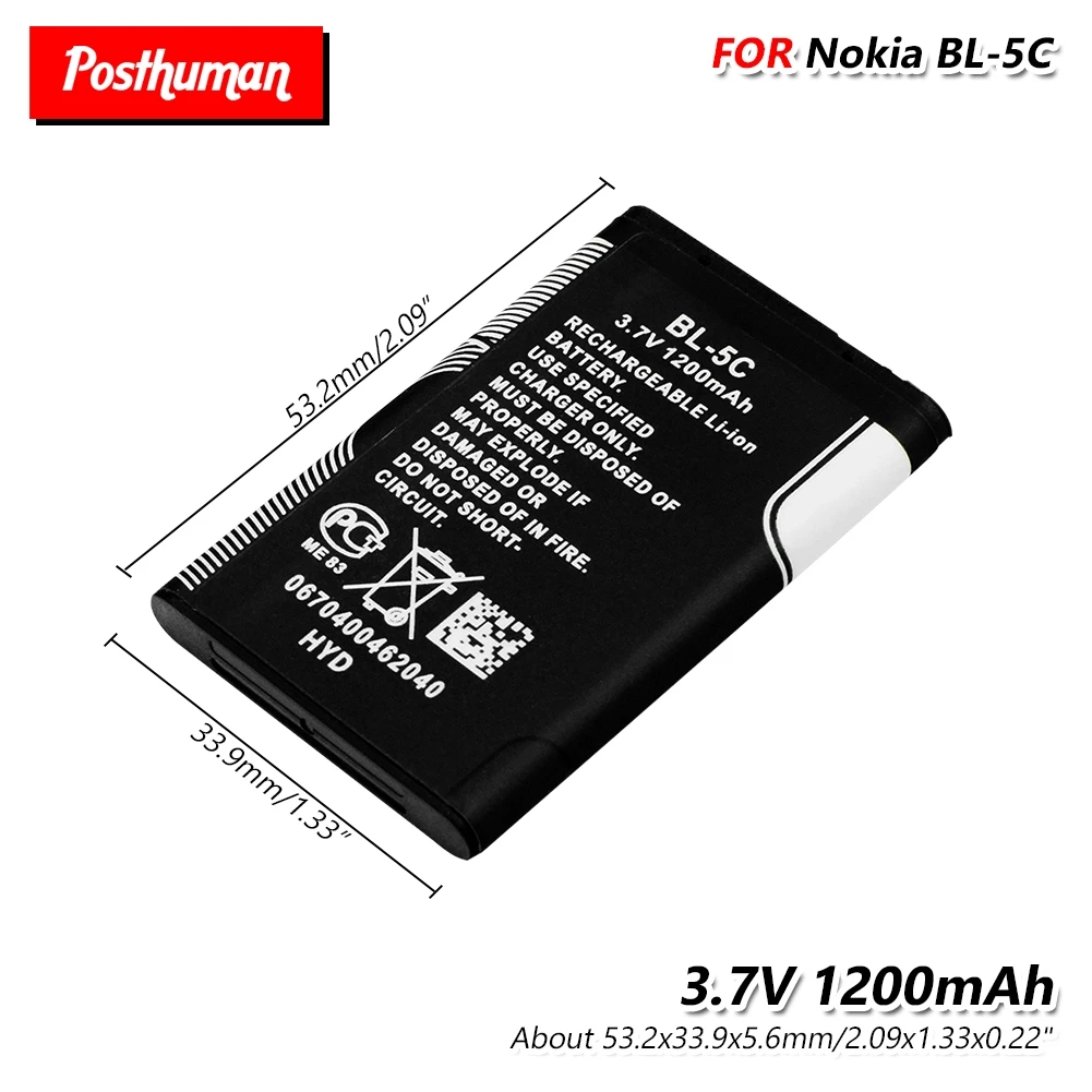 Длительный 3,7 V 1200 мА/ч, BL-5C Li-Ion Батарея BL 5C BL5C пила для Nokia 2600 2610 3100 3105 3120 3125 3230 3555 3600 6620 6267