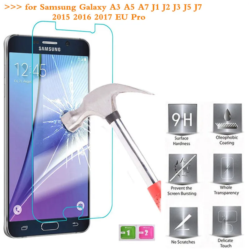 2.5D 0 26 мм 9H закаленное стекло для защиты экрана Samsung Galaxy A3 A5 A7 J1 J2 J3 J5 J7 2015 2016 2017 ЕС Pro