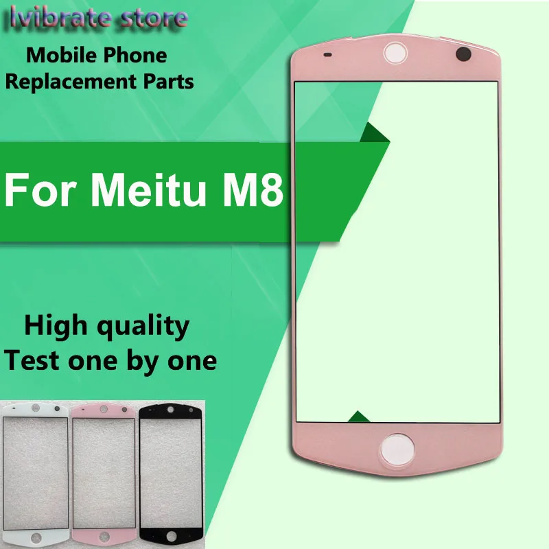 Передняя внешняя стеклянная линза для Meitu M8 сенсорная панель сменный экран MP1603