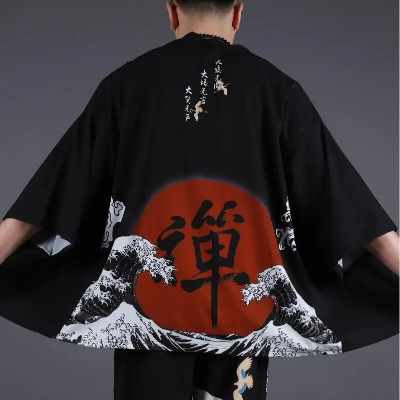Черный Yukata haori, мужское японское кимоно, кардиган, мужской костюм самурая, одежда, кимоно, куртка, мужское кимоно, рубашка yukata haori FF001B - Цвет: Черный