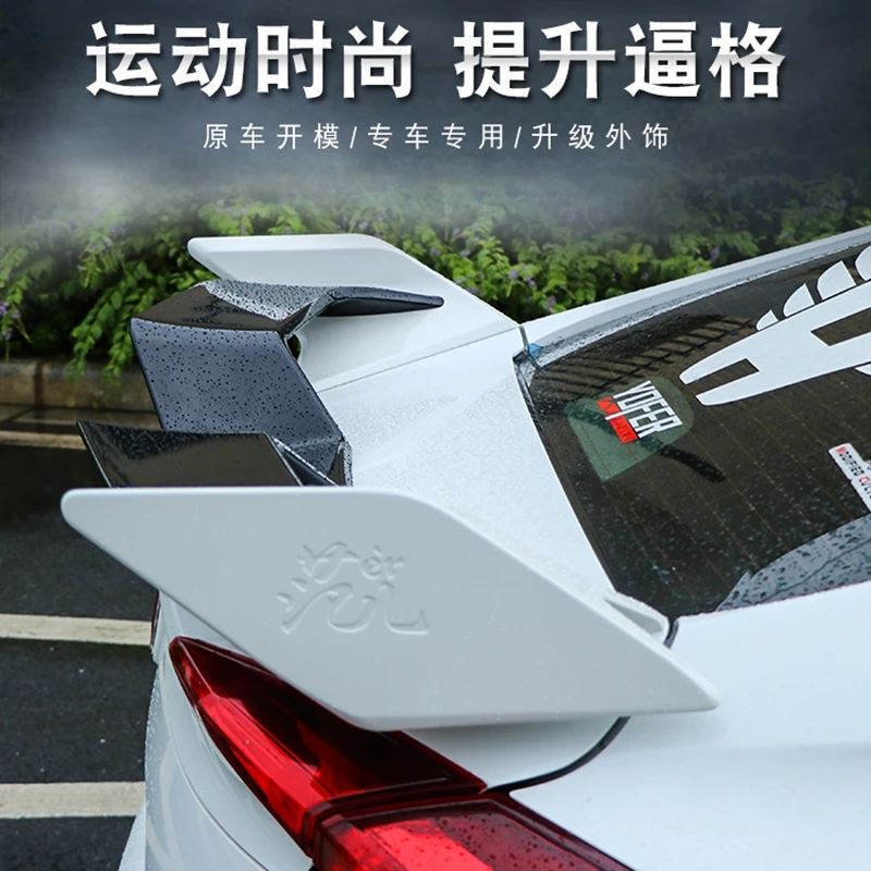 Для Honda Civic спойлер yofer стиль украшение автомобиля задняя крыша хвост крыло ABS пластик черный узор спойлер