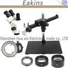 Многофункциональная направляющая, Тринокулярный Стерео микроскоп с непрерывным увеличением, 3,5x-90X + 144 светодиодных кольцесветильник п + 1X 2X 0.5X с объективом для ремонта