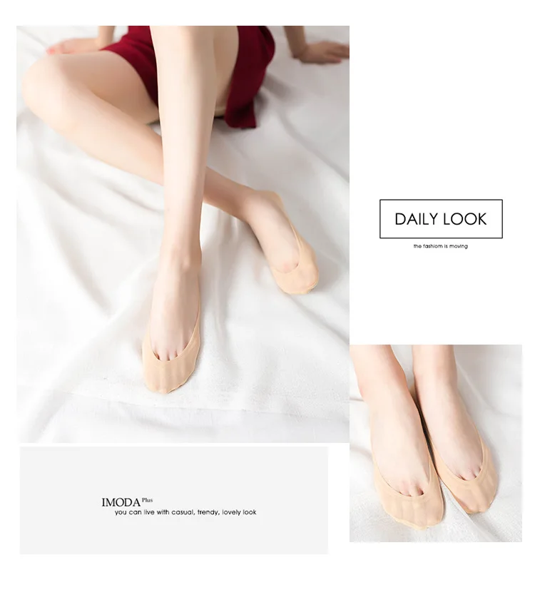 Jeseca 2 пар/лот Ice Silk модные носки-тапочки Для женщин и девочек летние однотонные короткие носки противоскользящие невидимые носки по щиколотку Sox