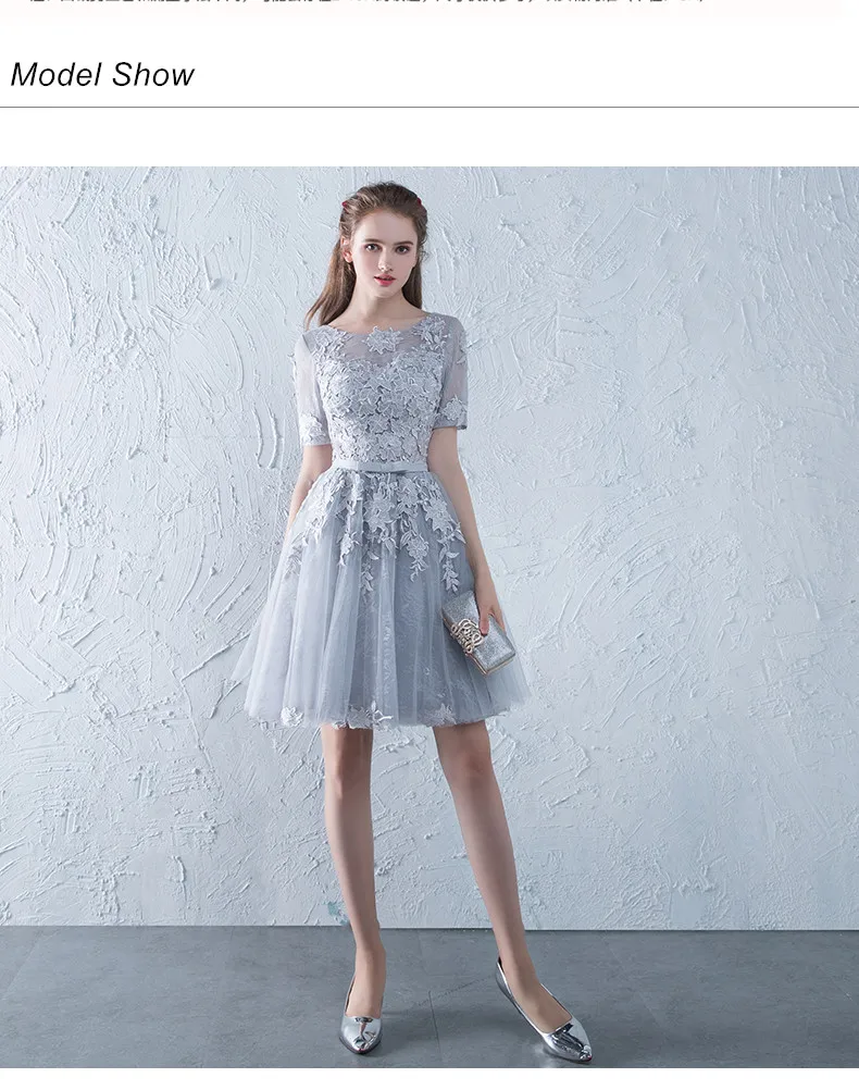 Robe De Soiree серое кружевное короткое вечернее платье с круглым вырезом элегантное кружевное платье с аппликацией праздничное платье банкет Вечеринка Выпускной официальные платья