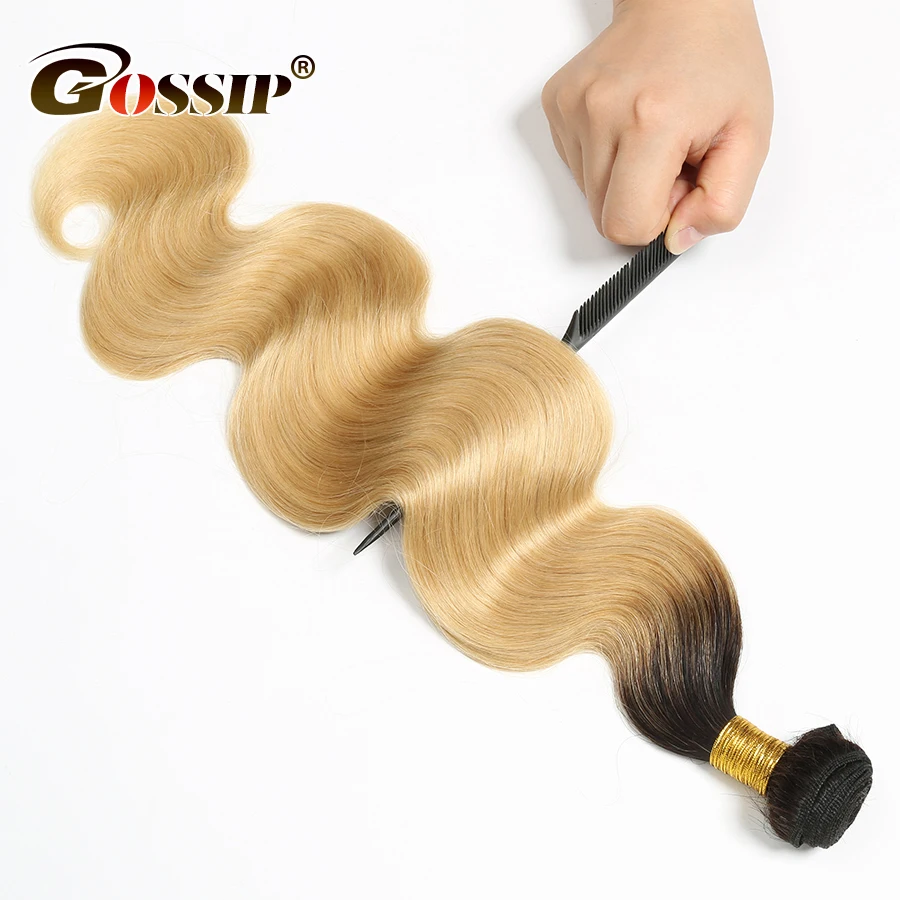 Омбре блонд пучки волнистых волос с закрытием бразильские человеческие волосы