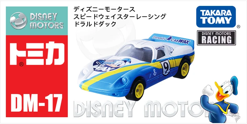 Takara Tomy Tomica Diseny Дональд Дак модель автомобиля Комплект аниме фигурка мотоцикл литье под давлением горячие детские игрушки Забавный ребенок безделушка