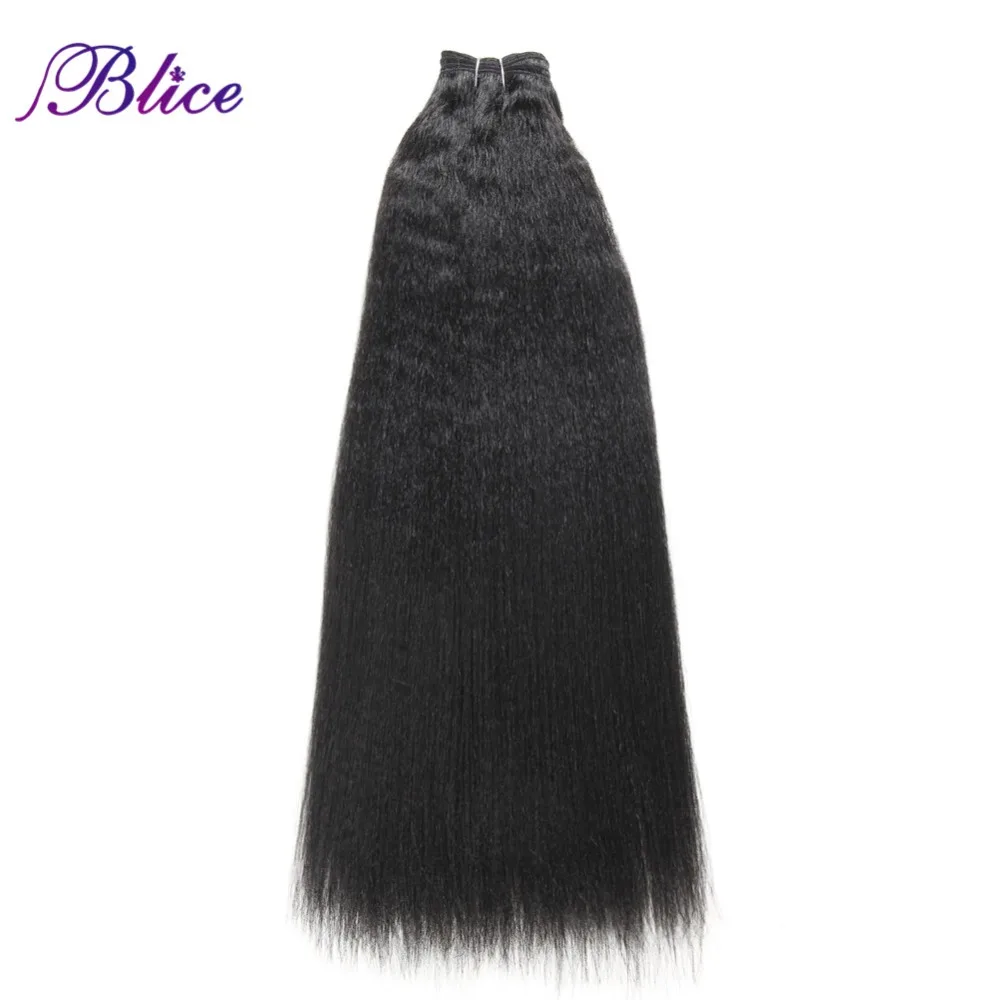 Blice – tissage synthétique ondulé lisse crépu couleur Pure  12-24 pouces  Extension capillaire pour