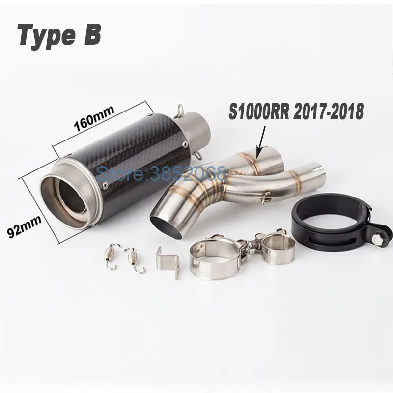 Полный комплект выхлопной трубы мотоцикла для S1000R 2017 2018 год углеродное волокно