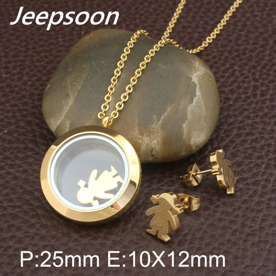 Новые модные ювелирные изделия из нержавеющей стали для мальчиков и девочек два