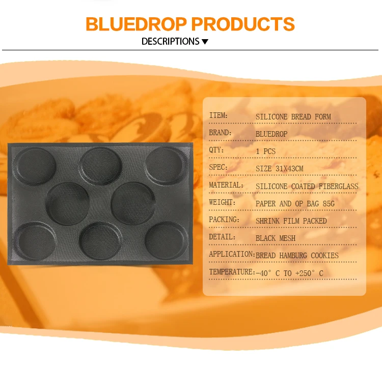 Bluedrop силиконовая форма для гамбургера, хлеба, булочек, хлебобулочных листов, круглая форма для полулиста, форма для выпечки, 4 дюйма, 8 пещер