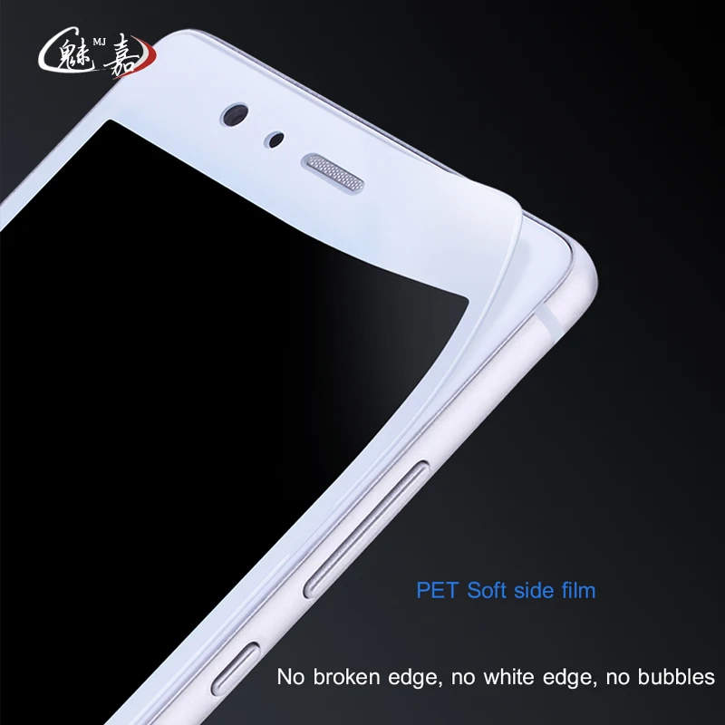 Защитная пленка из закаленного стекла с полным покрытием для Huawei Honor V9 G8/G7 plus G9 Plus