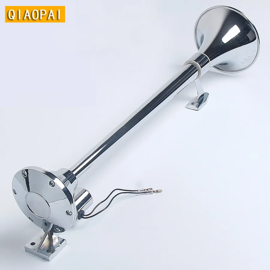 Очень громкая сирена хромированный воздушный гудок 150 дБ 12/24 в длиной 64 см с