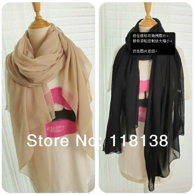 Однотонная шаль из вискозы с принтом шарф Пляжный головной платок мусульманский