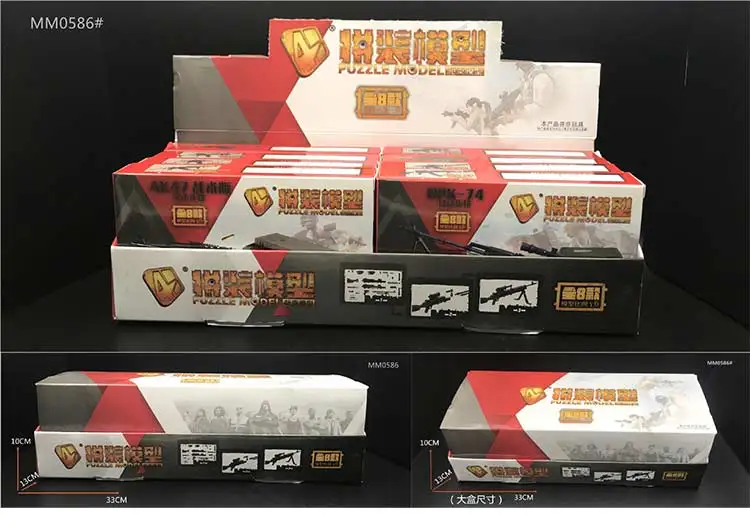 8 шт./компл. 1:6 пистолет Модель 12 дюймов фигурки оружие гатлинг минигун Терминатор подарок для детей Gundam модель оружия