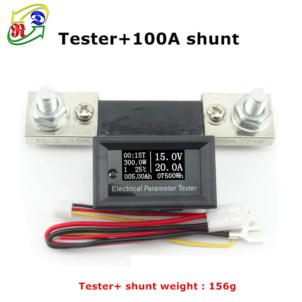 meter and 100A shunt RD Двойной диапазон 100 v/50A/100A 7in1 OLED Многофункциональный тестер Напряжение точное время ёмкость Вольтметр Амперметр электрический счетчик - Цвет: meter and 100A shunt