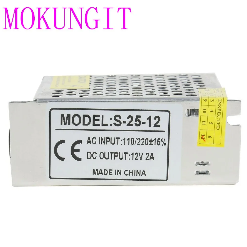 1 шт. AC 110 V 220 к DC 12V 2A 25W переключатель питания Драйвер адаптер светодиодные полосы