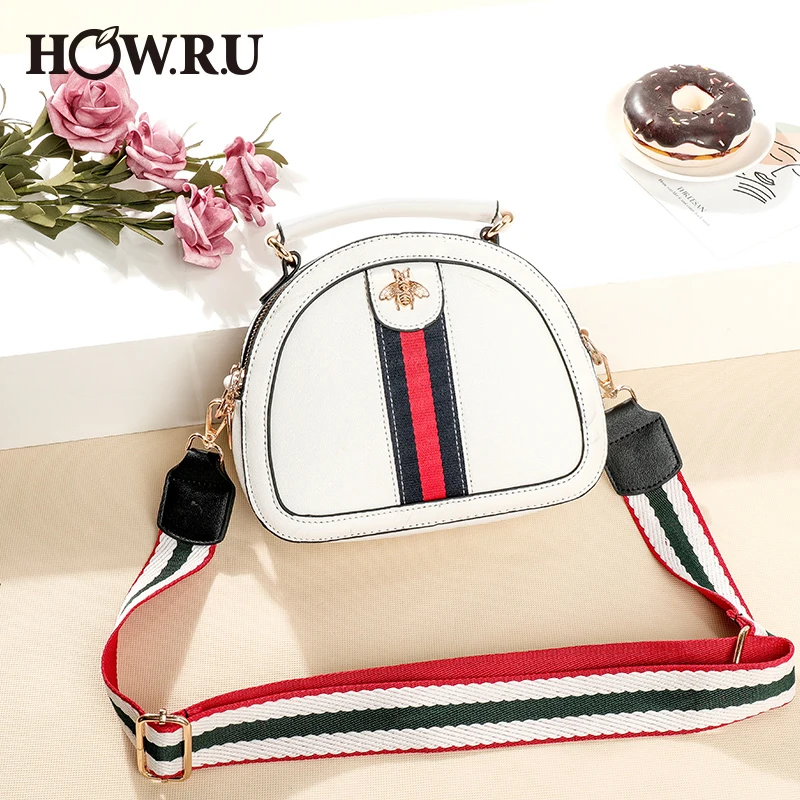 2019 летняя модная женская сумка из искусственной кожи на плечо маленькая с