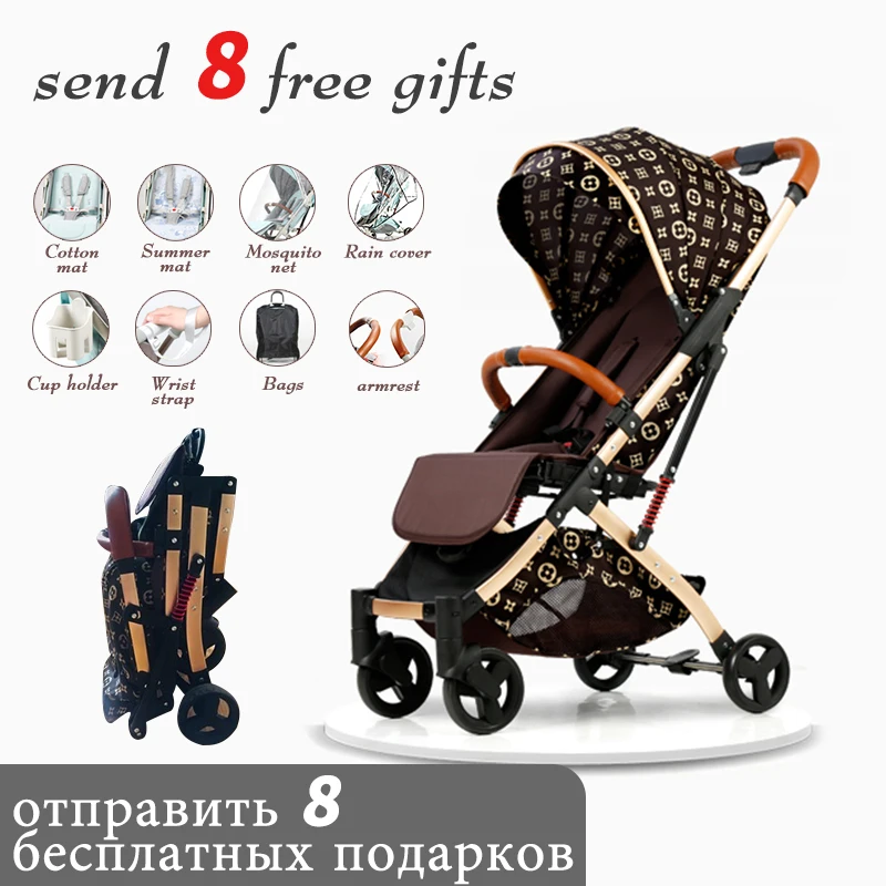 Светильник в золотистой оправе для летних путешествий, коляска, ультра-светильник, переносная коляска, много цветов