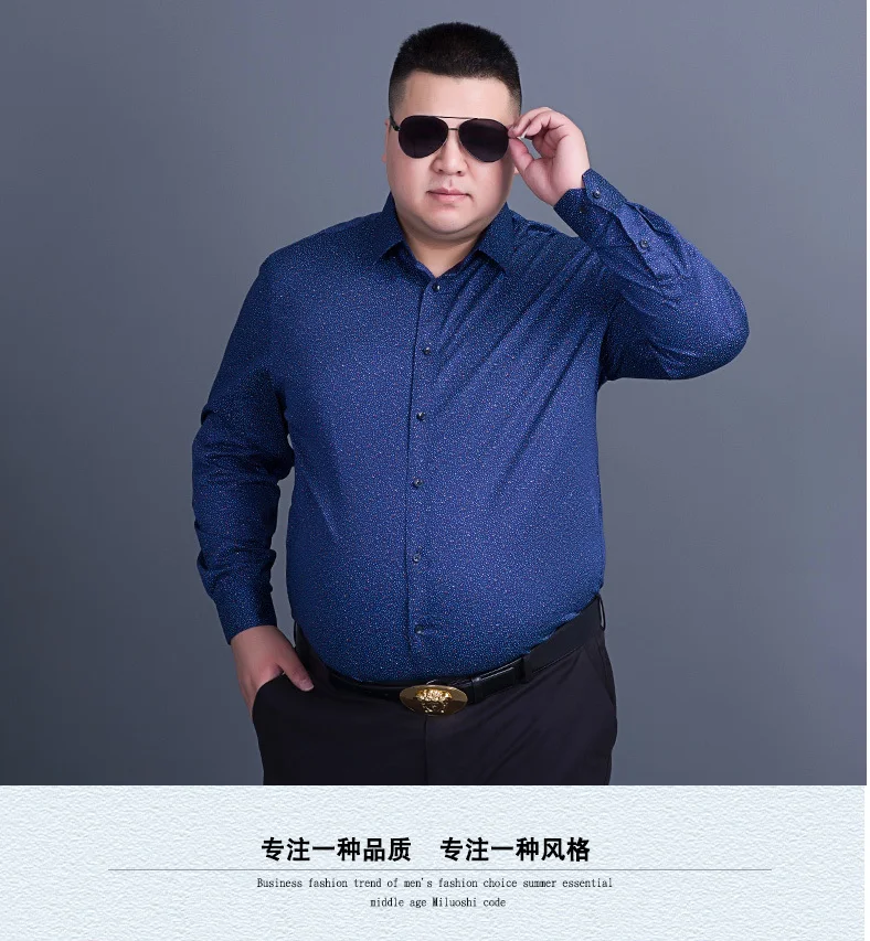 Camisa 10XL 8XL 6XL повседневные мужские рубашки модные Гавайские социальной masculina