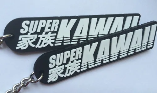 KAWAII черный под заказ пластиковые рандовые брелоки с индивидуальным логотипом chaveiros personalizado PVC брелоки|pvc