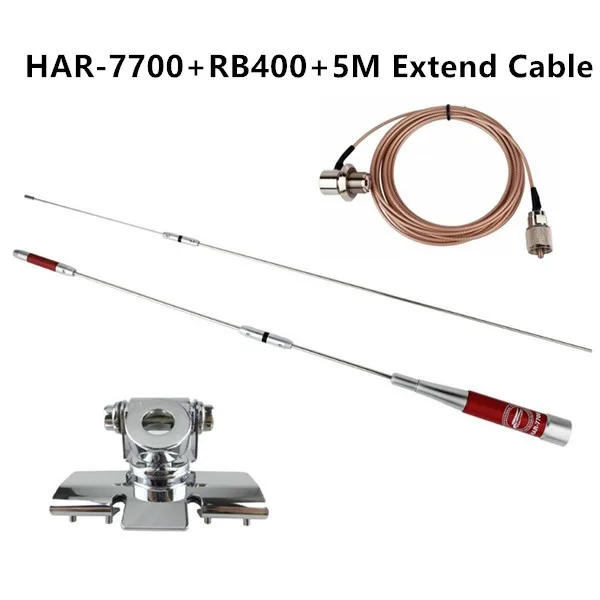 

HAR-7700 Dual Band UHF/VHF 145/435MHz 150W Antenna+ Nagoya RB-400 Antenna Clip Mount(Silver) +5M Extend Cable