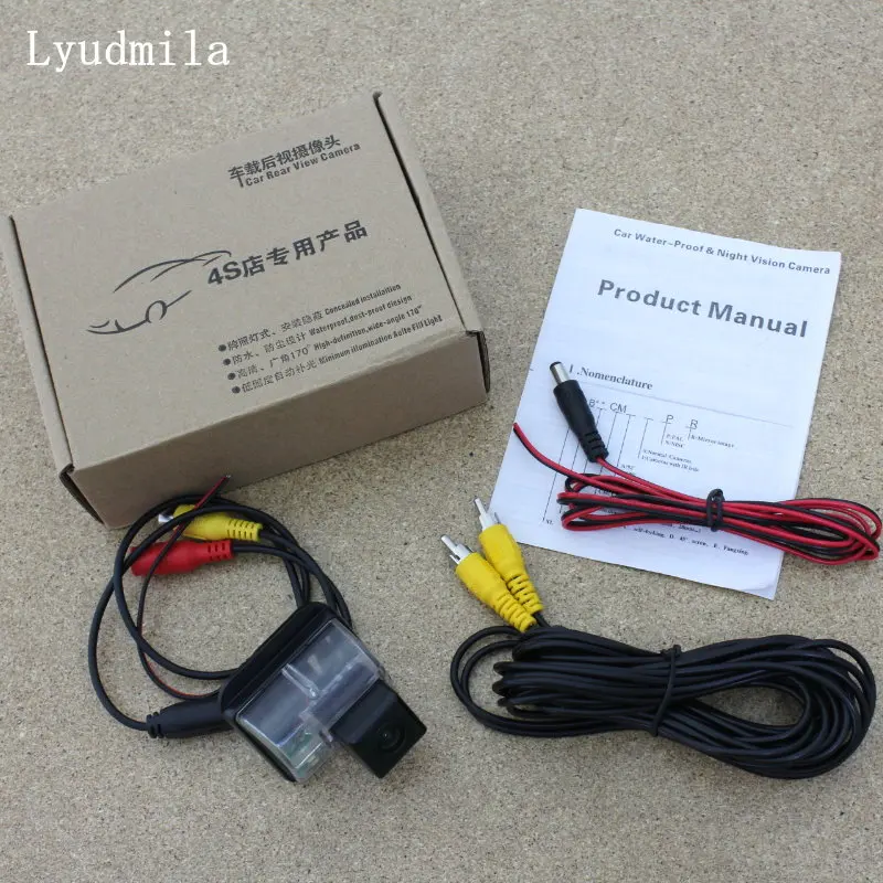 Камера заднего вида HD с ночным видением для Mazda 2 Demio DY 2003~2007, Mazda 3 Sedan 2007~2012, Besturn B70 B90 2009-2012 (art.: 3920db5bcdec4) - 3920db5bcdec4