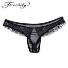 2018 женское нижнее белье, кружевные сетчатые трусики, женские трусики, нижнее белье с отверстием для пениса, дешевые брифы для женского нижнего белья