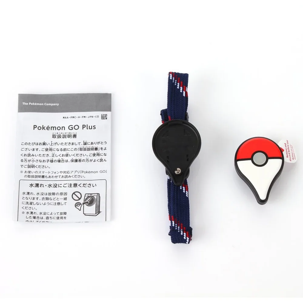 GENBOLI пара часов Совместимый Bluetooth браслет Pokemon Go Plus Bluetooth браслет игровой аксессуар для nintendo