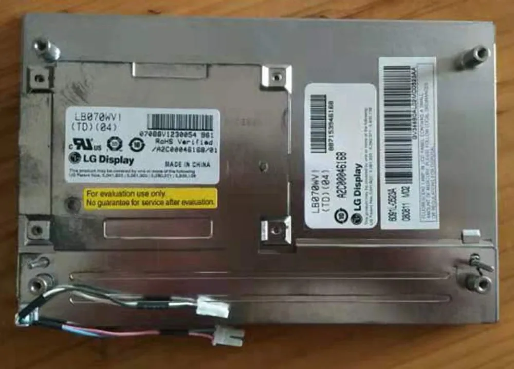 Автомобильная навигационная система GPS для LG LB070WV1-TD04 LB070WV1(TD)(04) 7 дюймов 800*480 ЖК-экран
