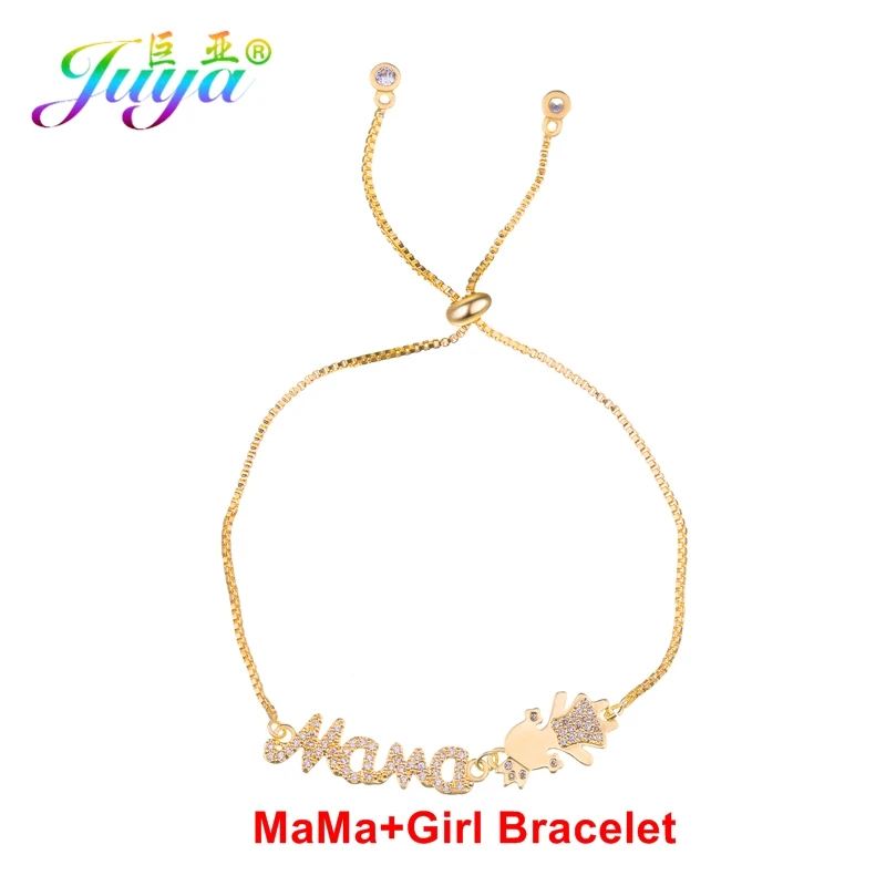 Gold Juya Ali Moda, персонализированный Подарочный браслет на заказ, золото/серебро/розовое золото, регулируемые бегунки, цепочки для мальчиков и девочек, браслеты для мам - Окраска металла: Gold