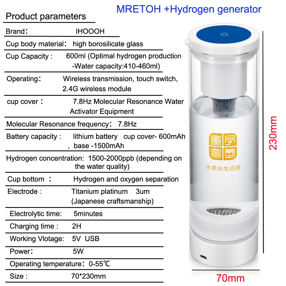 

Glass implanted quantum MRETOH7.8Hz Rich Hydrogen water generator H2 ionizer Improve human immunity ihoooh Glass water cup
