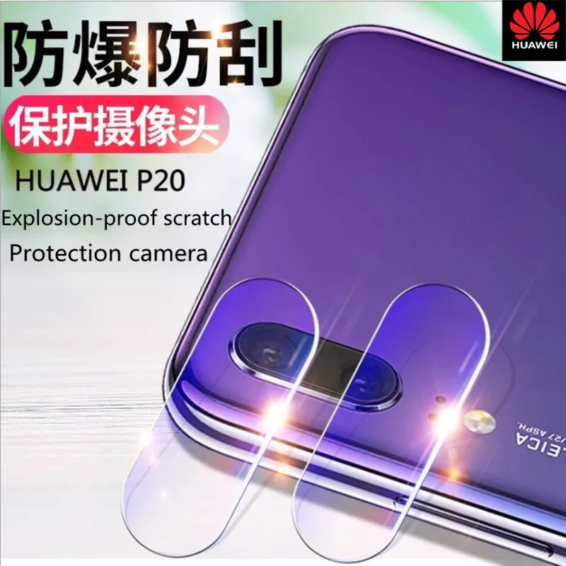 Стеклянная пленка для камеры Huawei P20 Pro/Lite Nova3E P10 Plus P9 Nova PlusHuawei Mate8 закаленное стекло