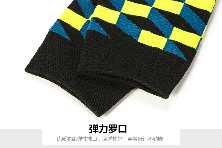 Хлопок мужская длинный ствол носки моды прилив Корея Плед торговли | Мужская