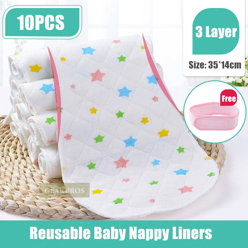 B 3 Layer 35cm 10 шт. Подгузники детские вставка для подгузников 45*16 см Многоразовые органические хлопковые подгузники для новорожденных моющиеся подгузники - Цвет: B 3 Layer 35cm