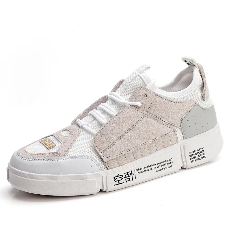 Новые Красочные повседневные туфли мужские брендовые кроссовки Мужские дышащие