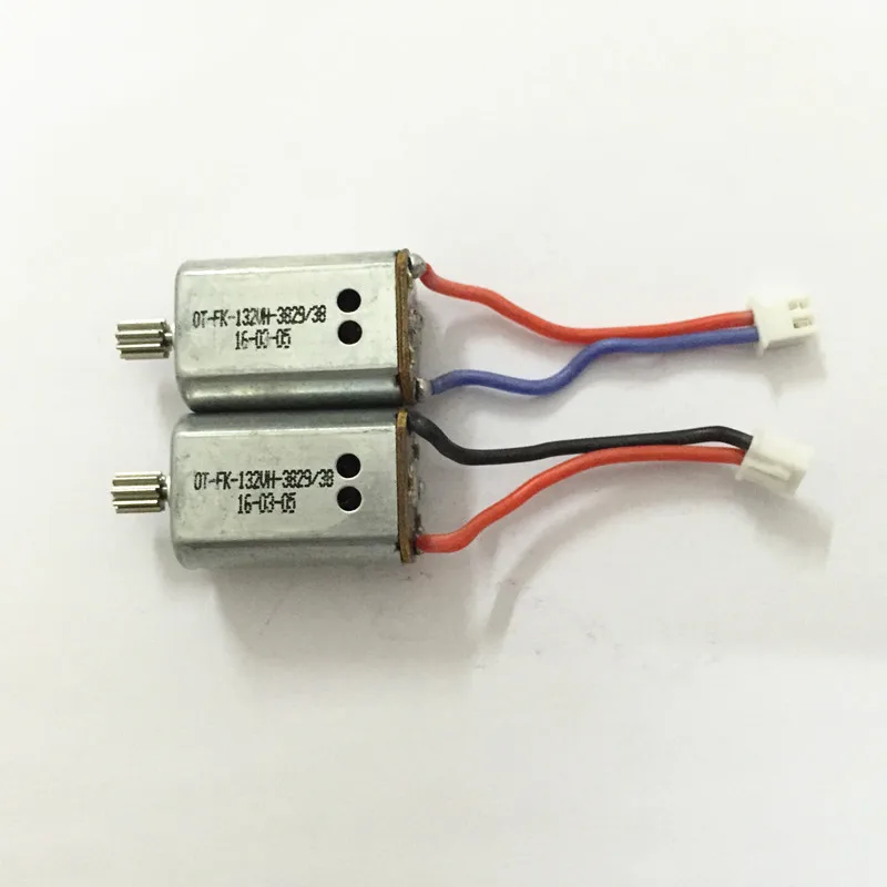 Оригинальный моторный двигатель Syma X8G запасные части для радиоуправляемого