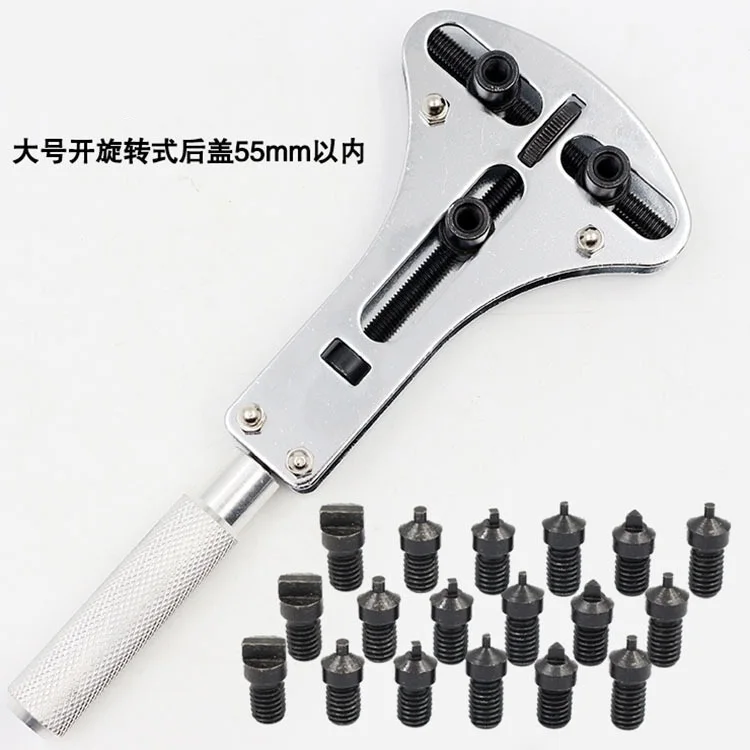 Инструменты для часов профессиональные комплект инструментов ремонта с 3