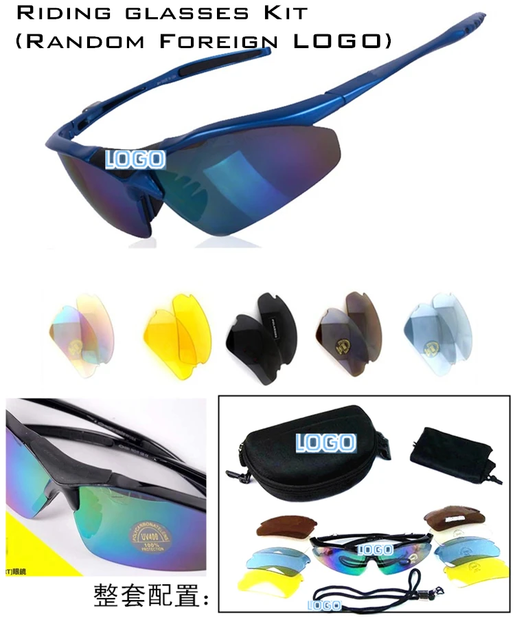 Factory production 0091P professional outdoor light riding glasses sunglasses polarized with myopia frame | Спорт и развлечения
